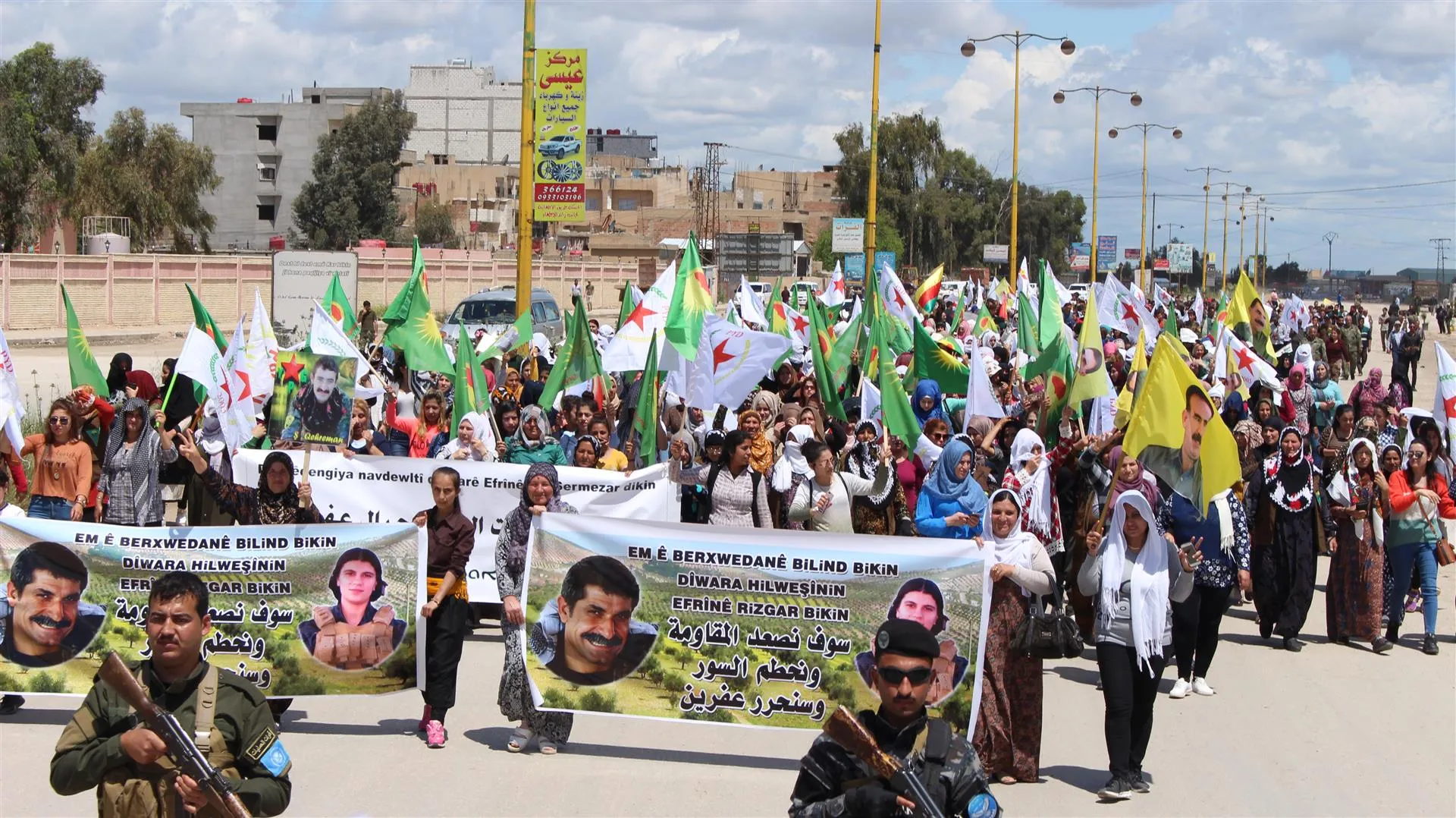 People of al-Hasakah demonstrated against occupation wall in Afrin