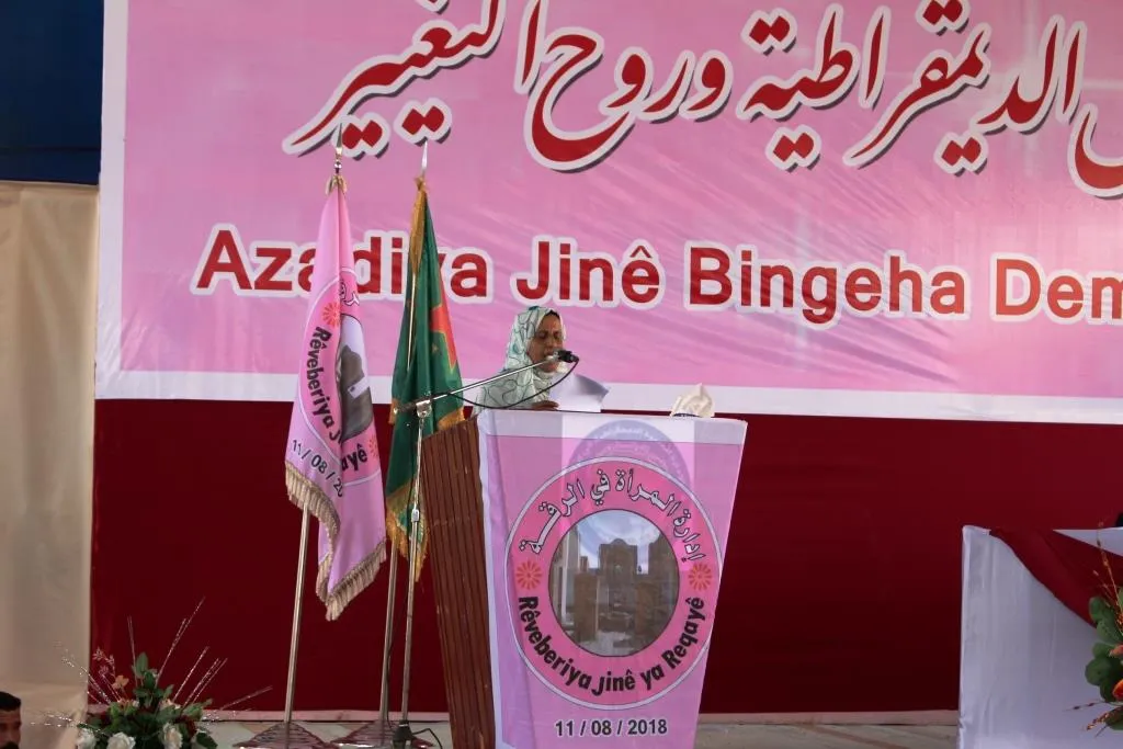 1st conference of Women's Administration in al-Raqqa launched