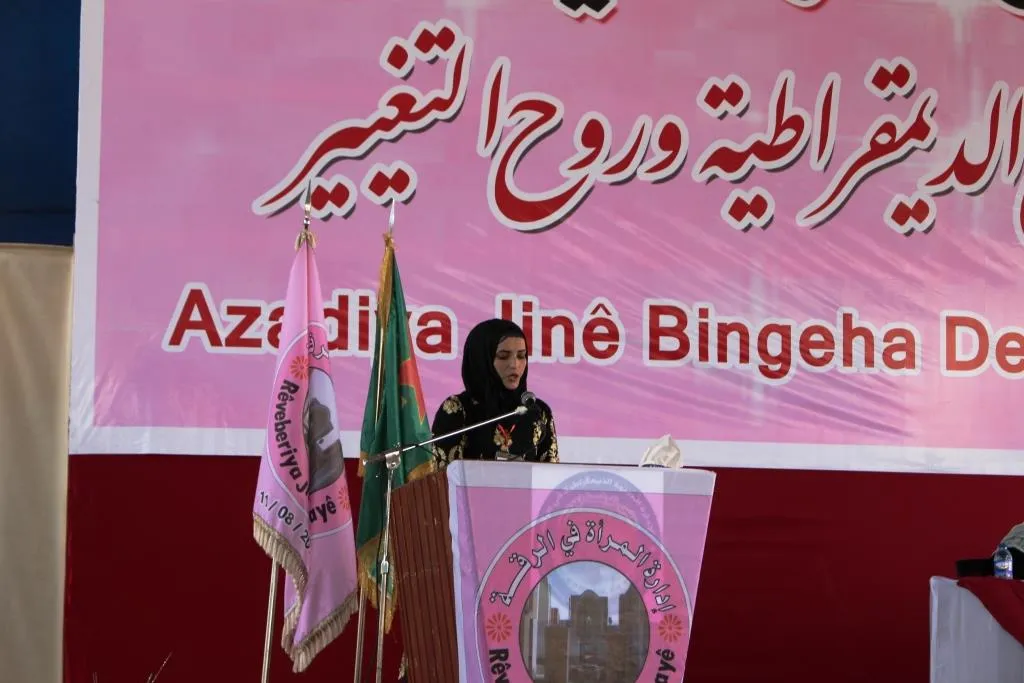 1st conference of Women's Administration in al-Raqqa launched