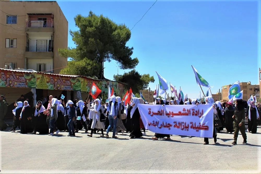 Al-Tabqa condemned Turkish violations
