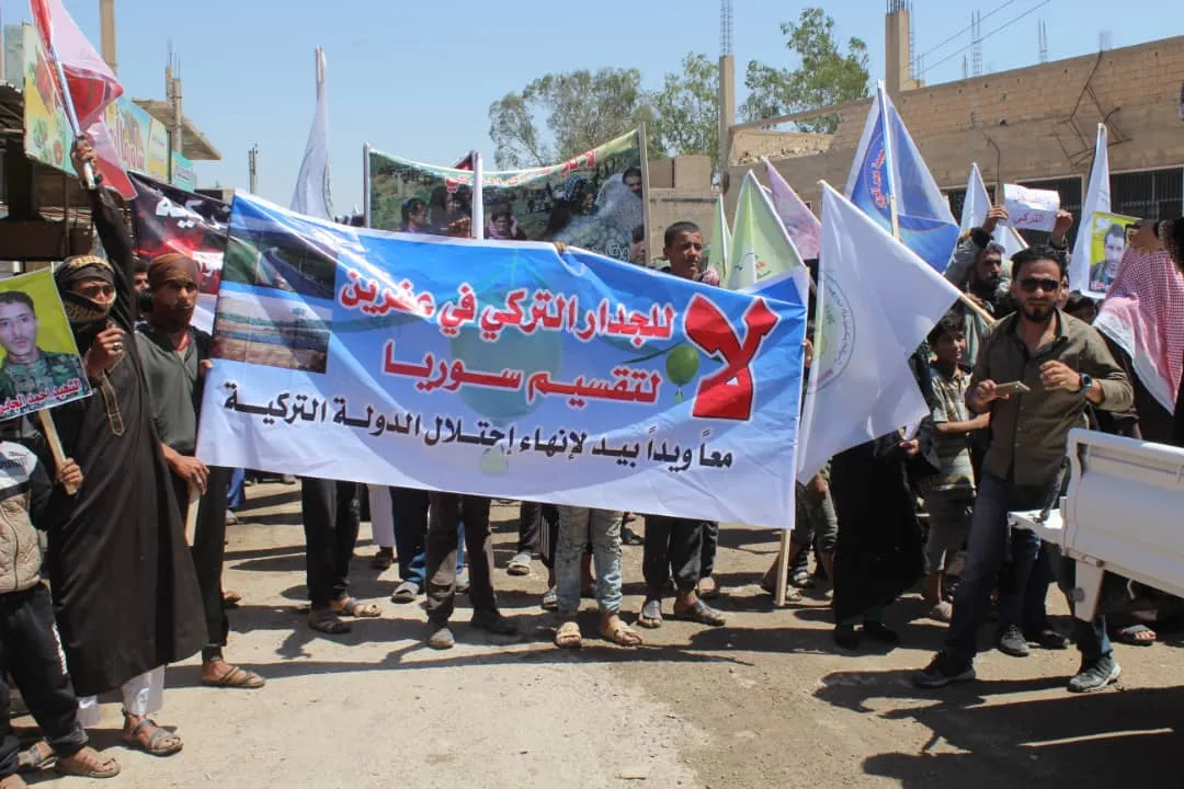 Hajin people protested Turkish occupation violations in Afrin