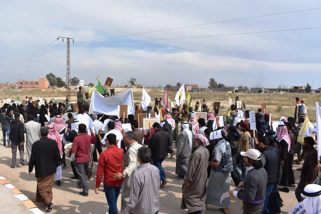 People of Deir ez-Zor marched against sedition
