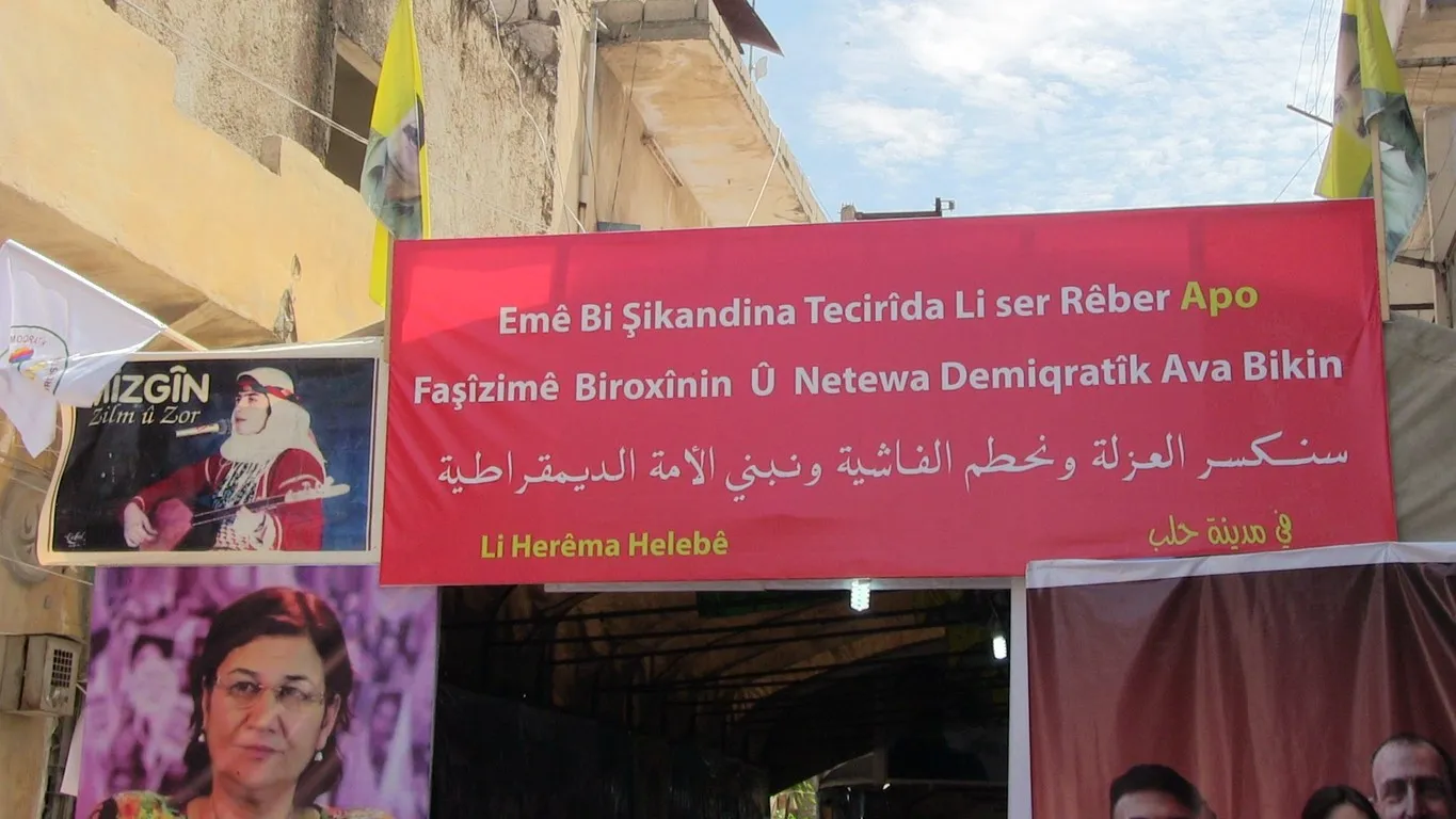 From sit-in tent... Laila Guven became a revolution against fascism