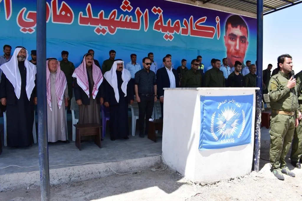 26th course of ISF ended in Deir ez-Zor