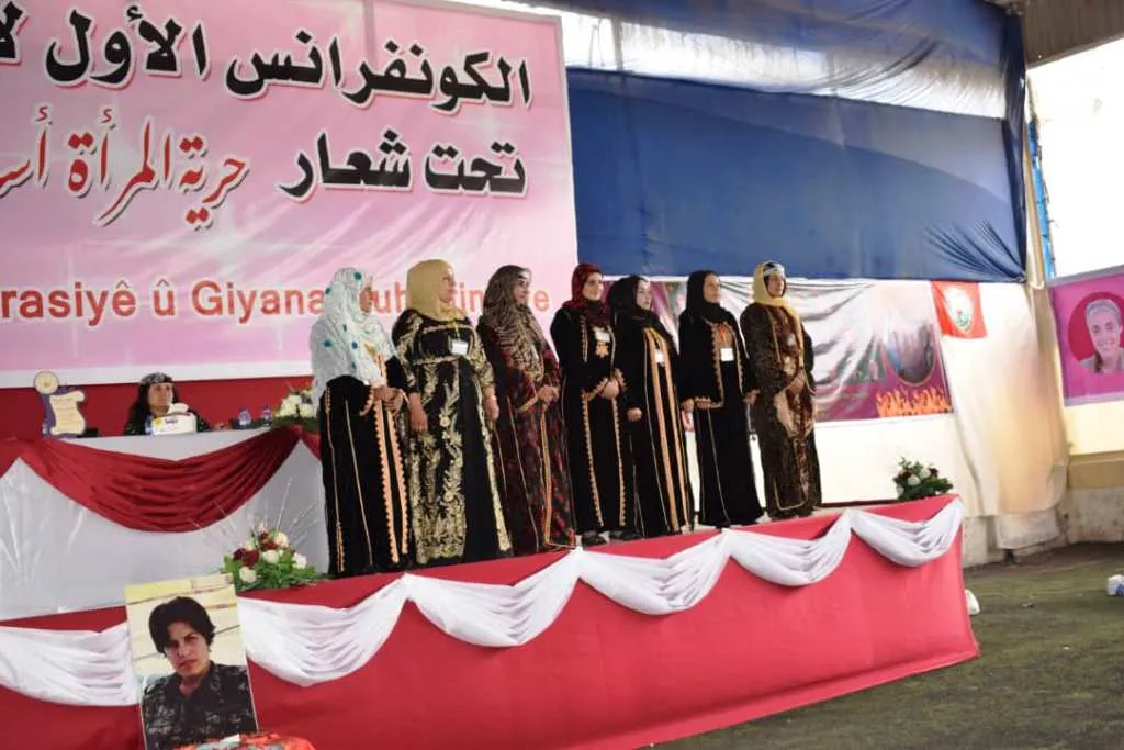 Women's 1st conference in al-Raqqa concludes: 7 administrators elected, number of resolutions
