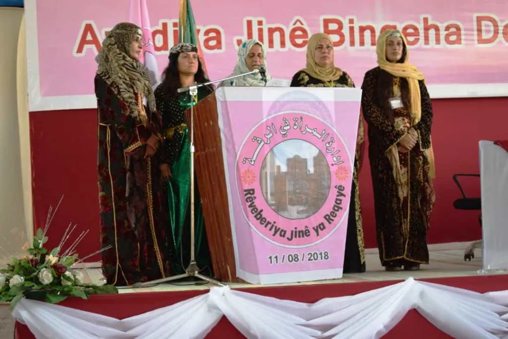 Women's 1st conference in al-Raqqa concludes: 7 administrators elected, number of resolutions