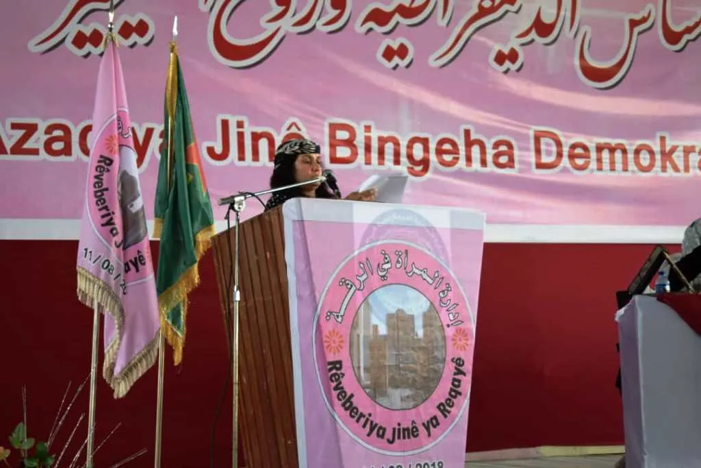 Women's 1st conference in al-Raqqa concludes: 7 administrators elected, number of resolutions