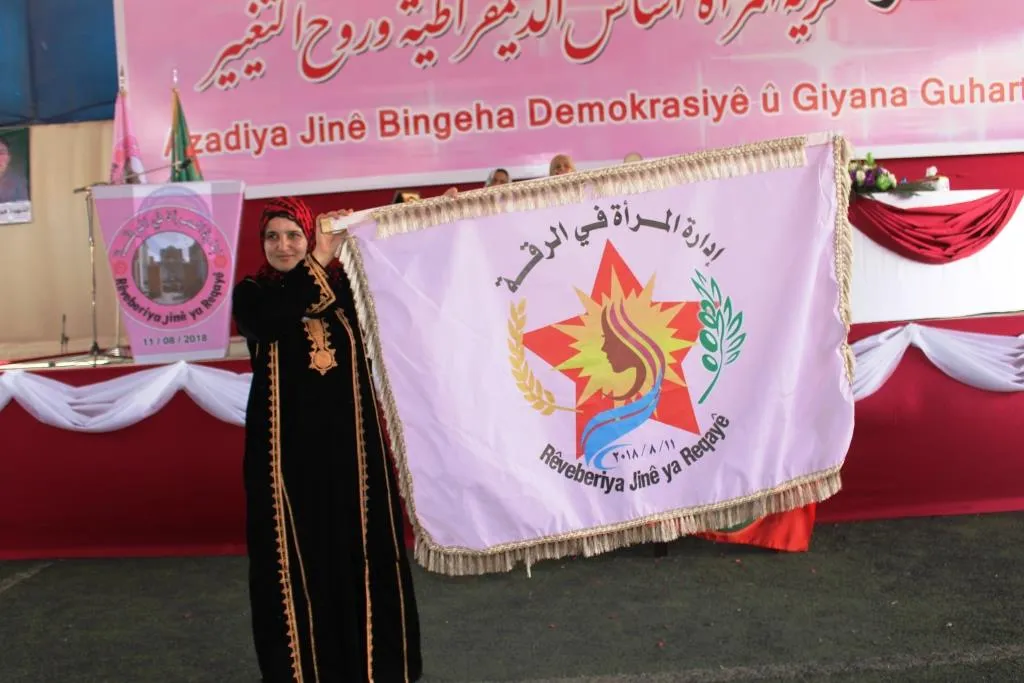 Women's 1st conference in al-Raqqa concludes: 7 administrators elected, number of resolutions
