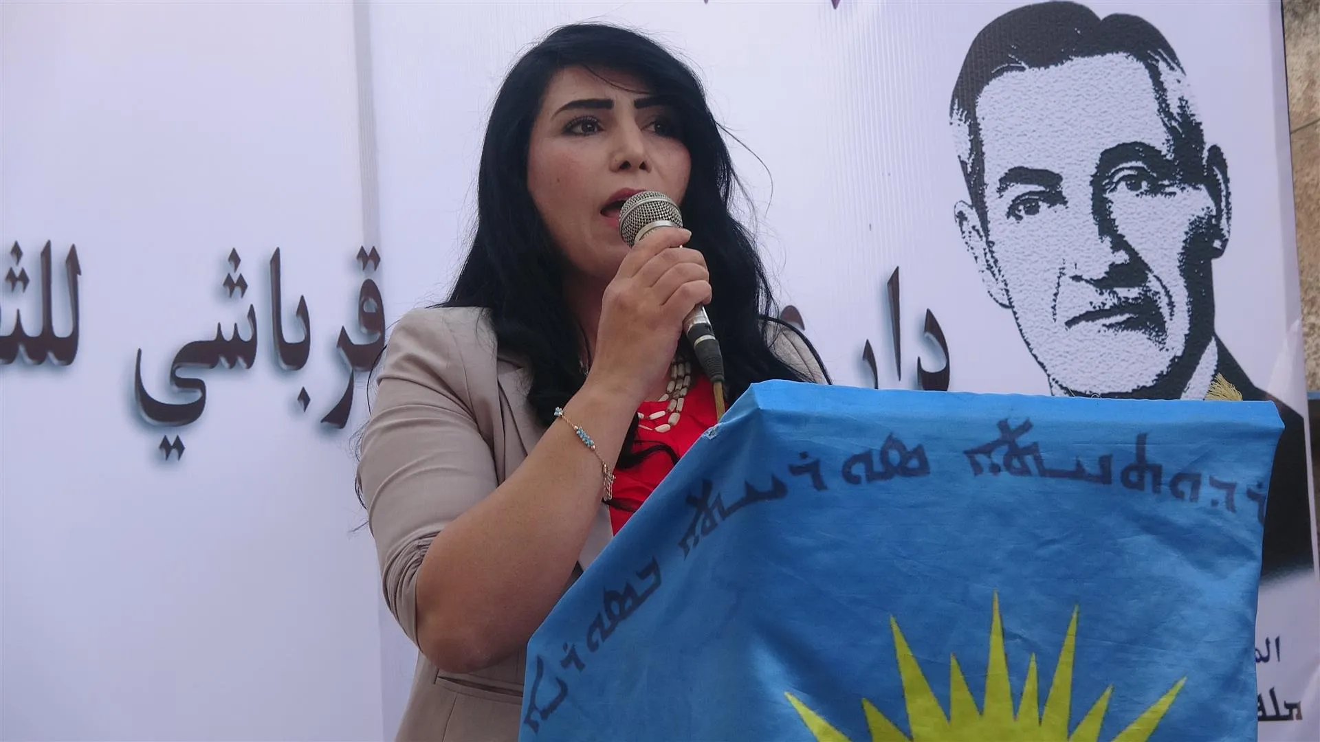 Al-Qarabashi House opened  in al-Hasakah