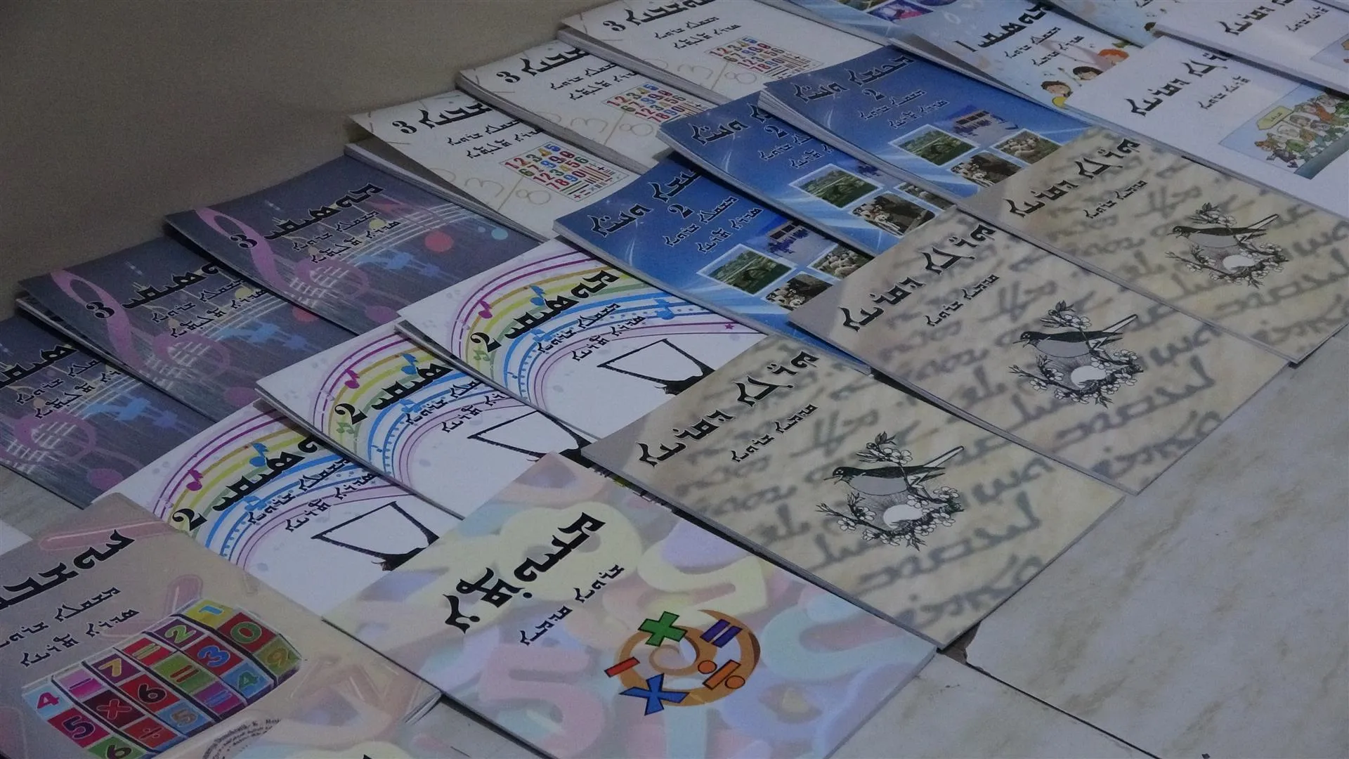 Al-Qarabashi House opened  in al-Hasakah