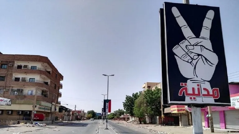 4 dead in Sudan