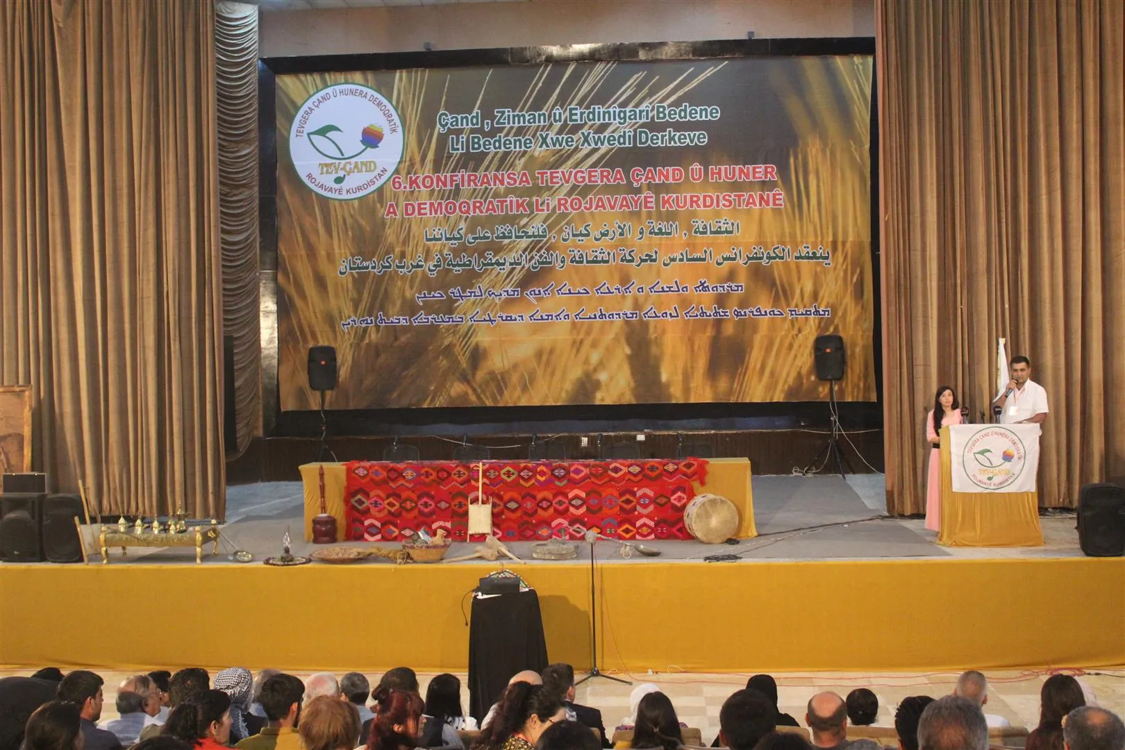 Activities of 6th Conference of Movement of Culture and Art launched