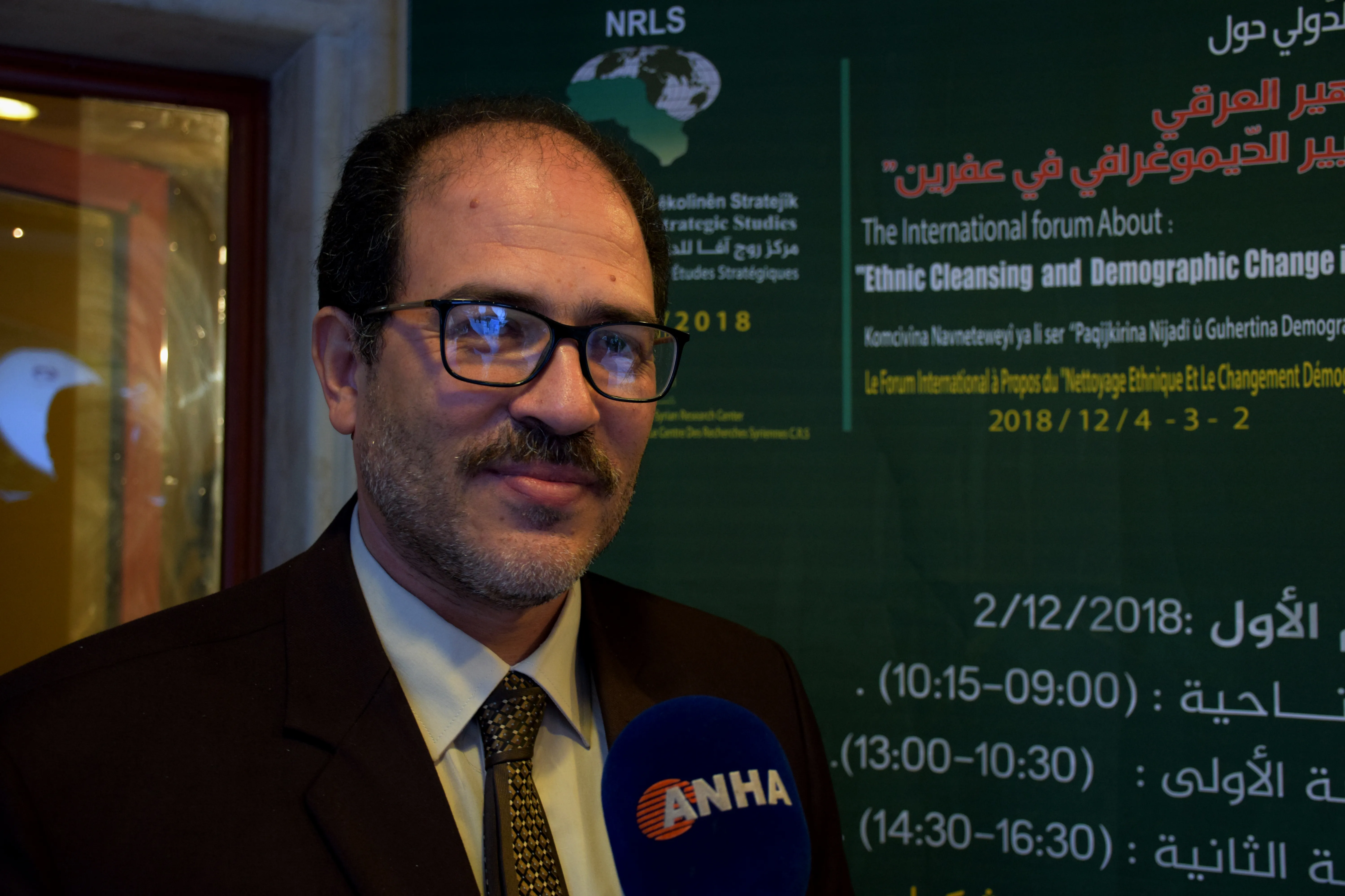 Abdel Fattah: Ocalan has effective solutions to solve Syrian crisis, entire Middle East