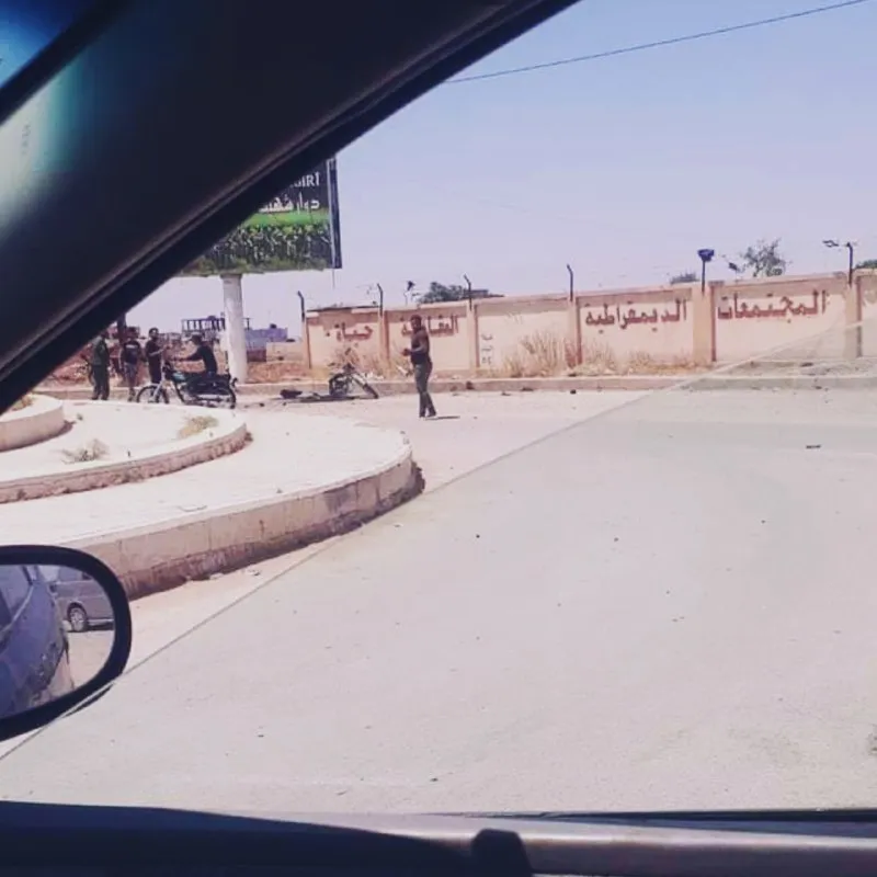Explosion in al-Hasakah