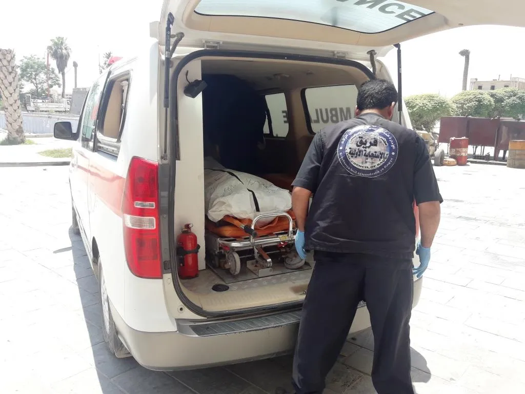 Anonymous woman's body found in the Euphrates River