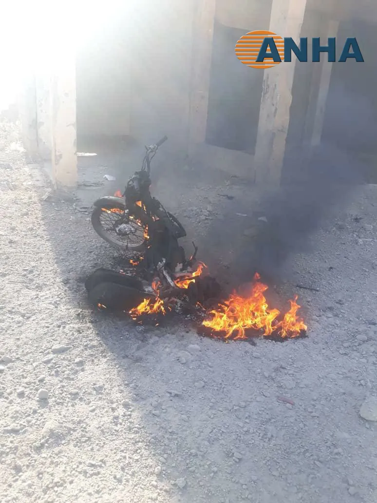 ISF of Deir ez-Zor eliminated a mercenary