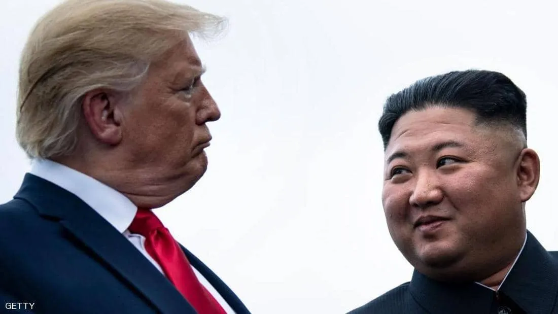 Korea Agency describes Trump's visit as historic and magnificent