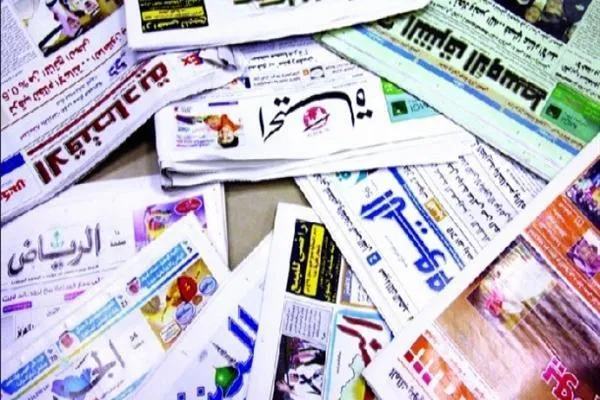 Arab newspapers … Erdogan's government narrowing on Syrian refugees
