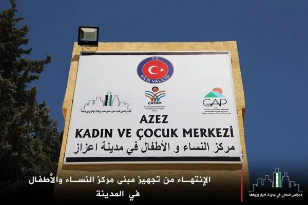 Reports: Massive Turkification operation in occupied areas in Syria