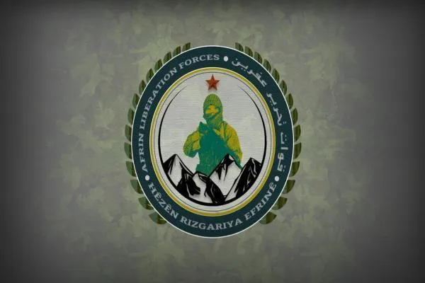 HRE carried out operation in north Aleppo