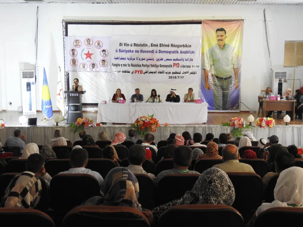 PYD's Organization held its 1st conference