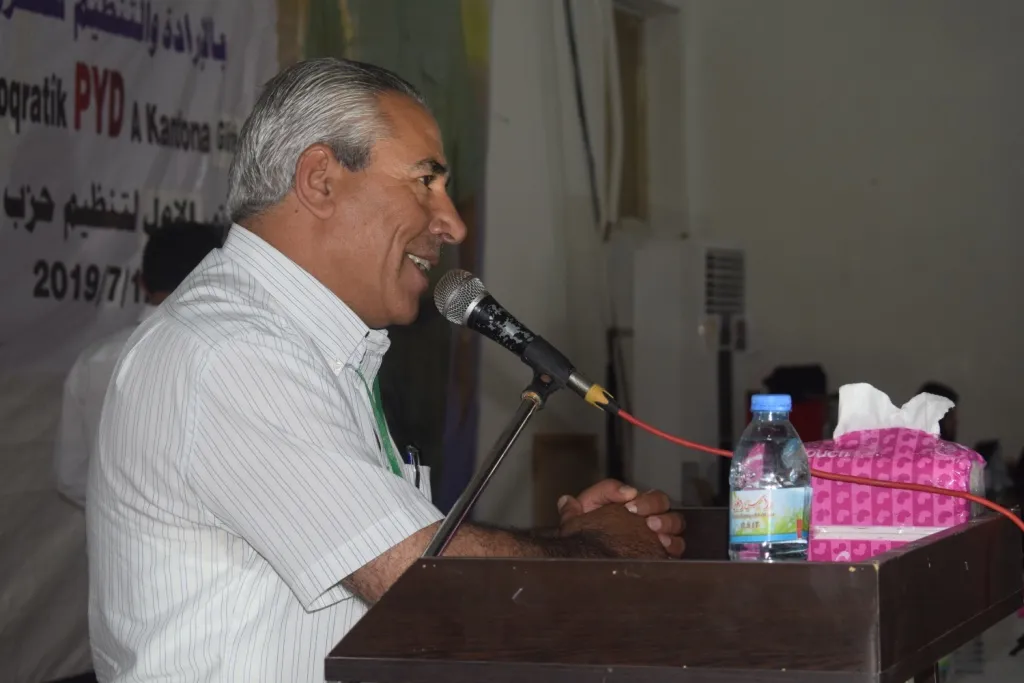 PYD's Organization held its 1st conference