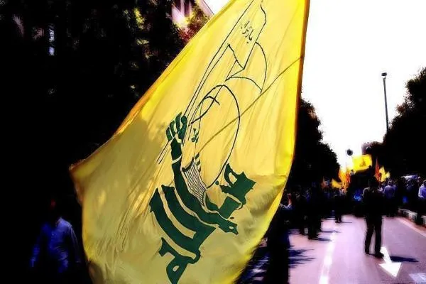 Argentina classifies Hezbollah as a terrorist organization