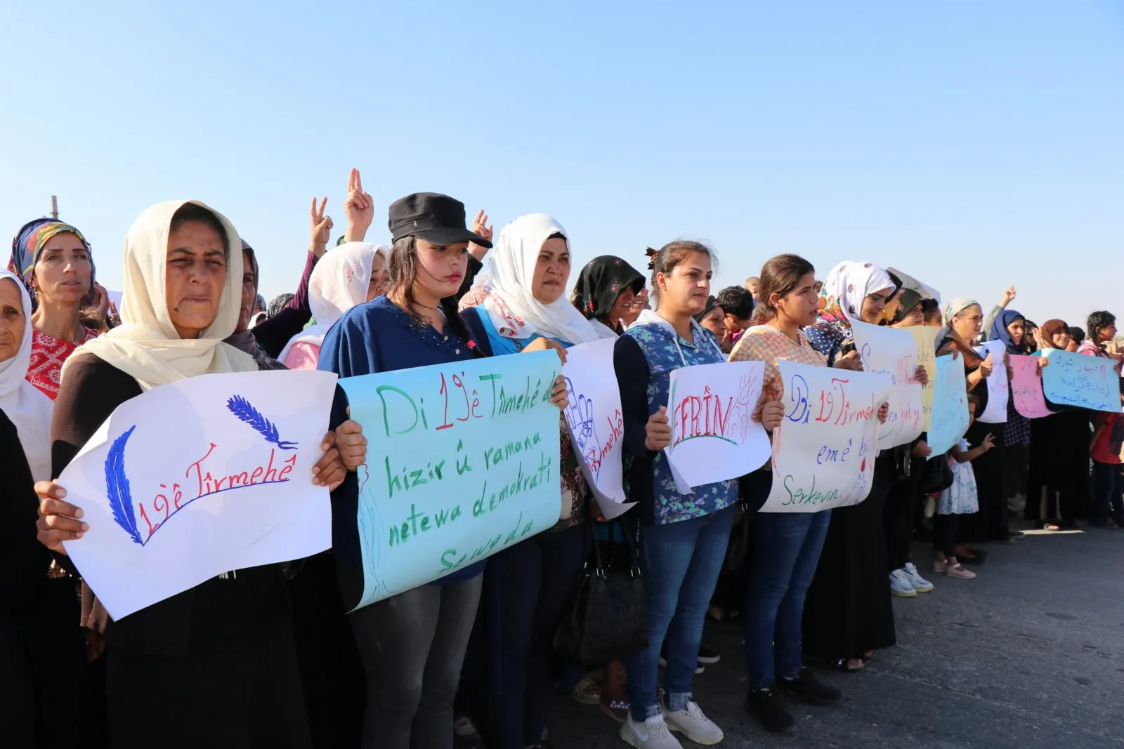 In the spirit of July 19, we will defeat terrorism, liberate Afrin