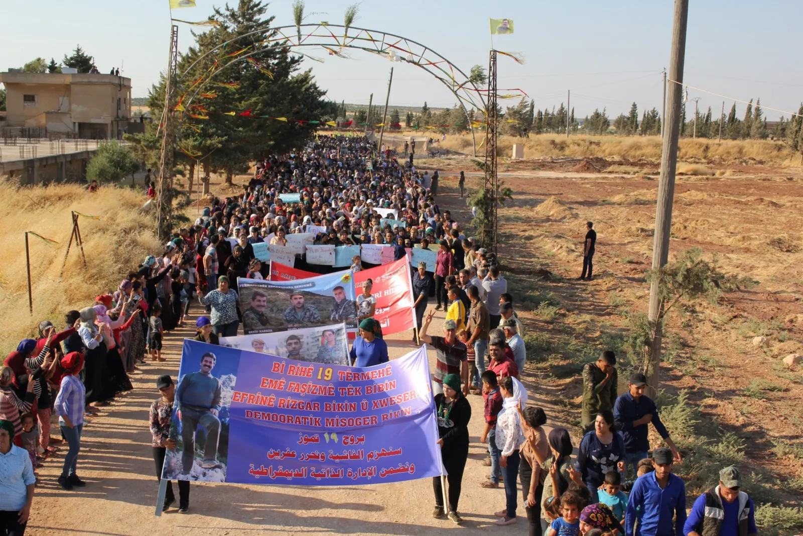 In the spirit of July 19, we will defeat terrorism, liberate Afrin