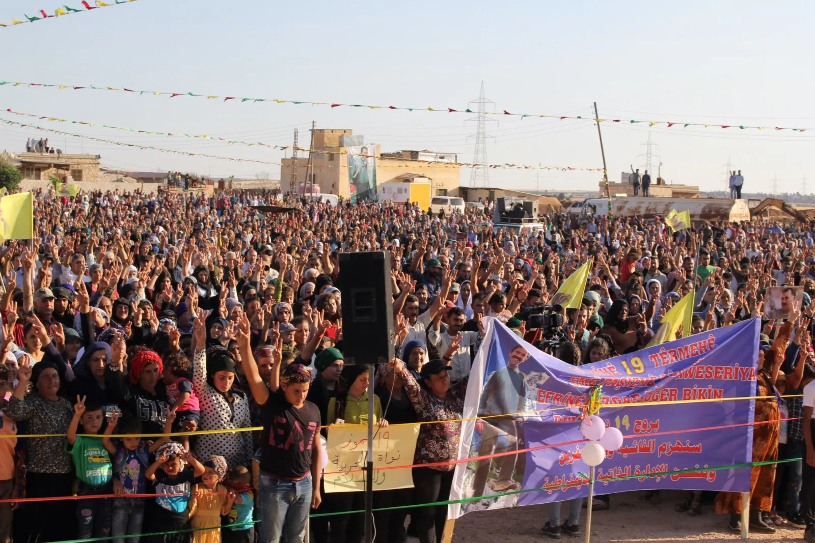In the spirit of July 19, we will defeat terrorism, liberate Afrin