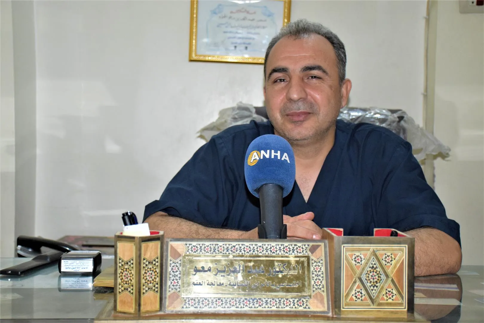 Mabrouka camp's medical point offers great, free services