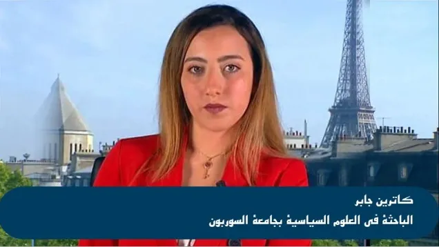 Catherine Jaber: Turkey's moves are failure; 3 reasons will lead to its exit from Syria