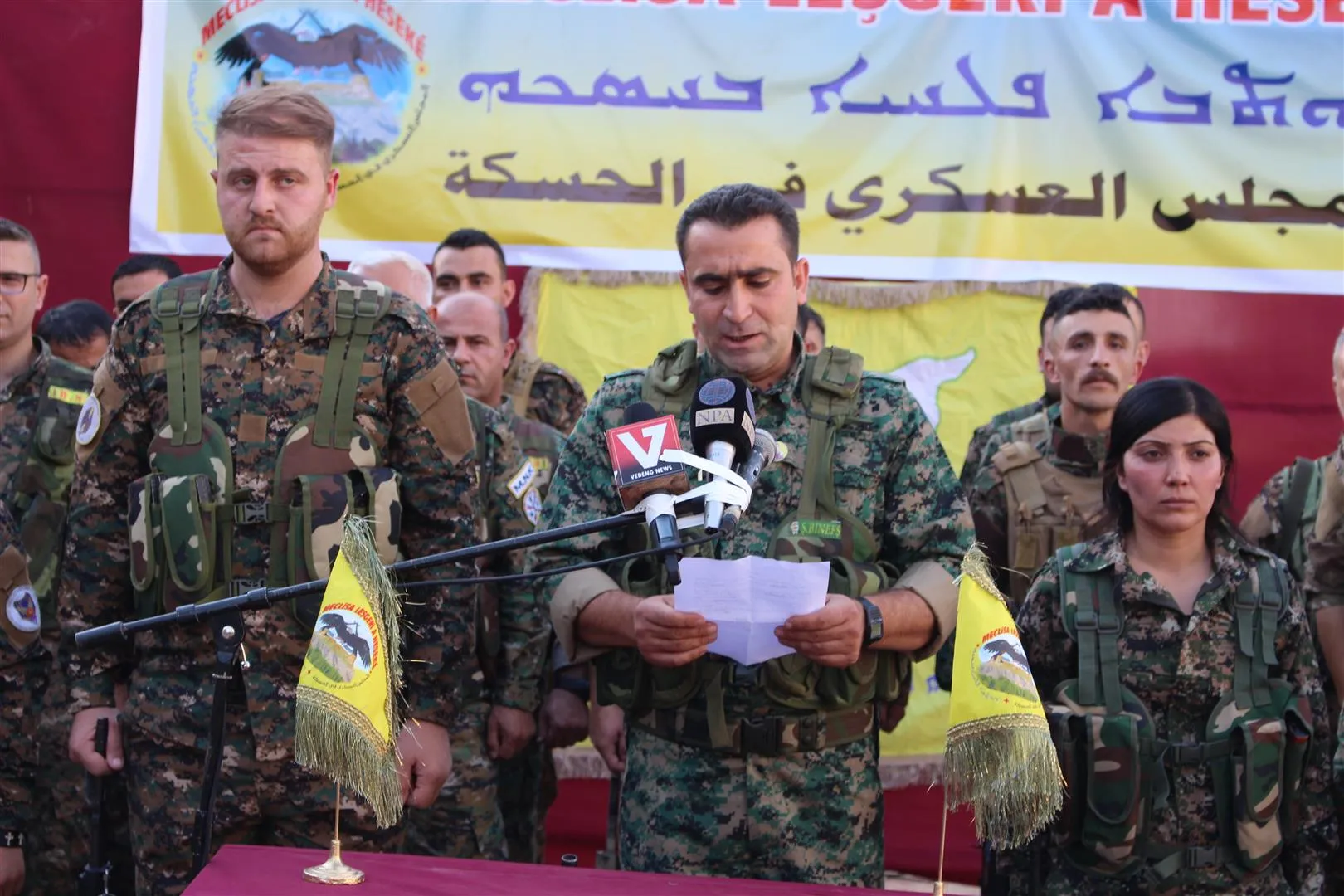 Al-Hasakah... announces its military council