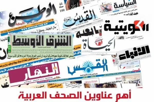 Turkey is confused about its points in (Demilitarized zone), Israel's security agreements stretching to Iraq