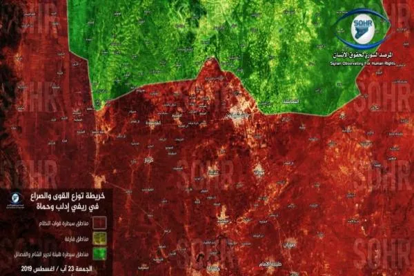 SOHR: Regime controls entire northern countryside of Hama