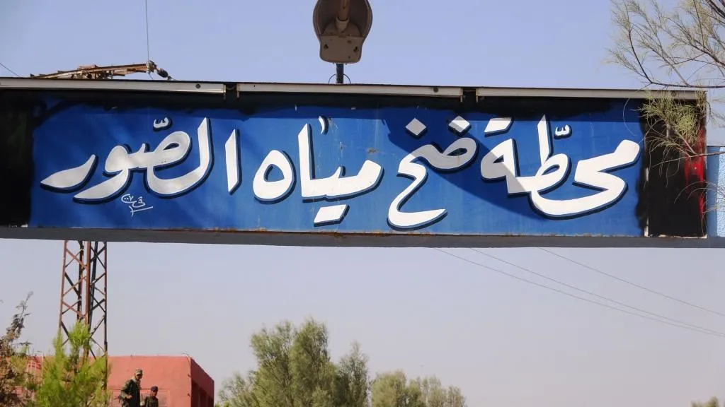 Water pumping station opened in Deir ez-Zor