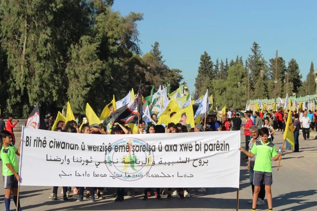 Demo in Qamishlo against Turkish threat
