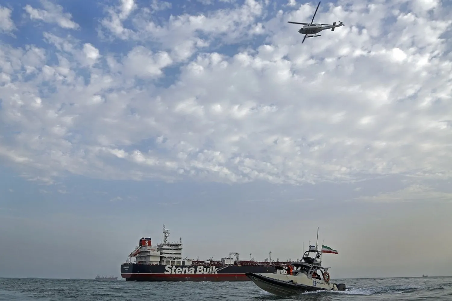 Saudi Arabia joins the International Alliance for Maritime Security