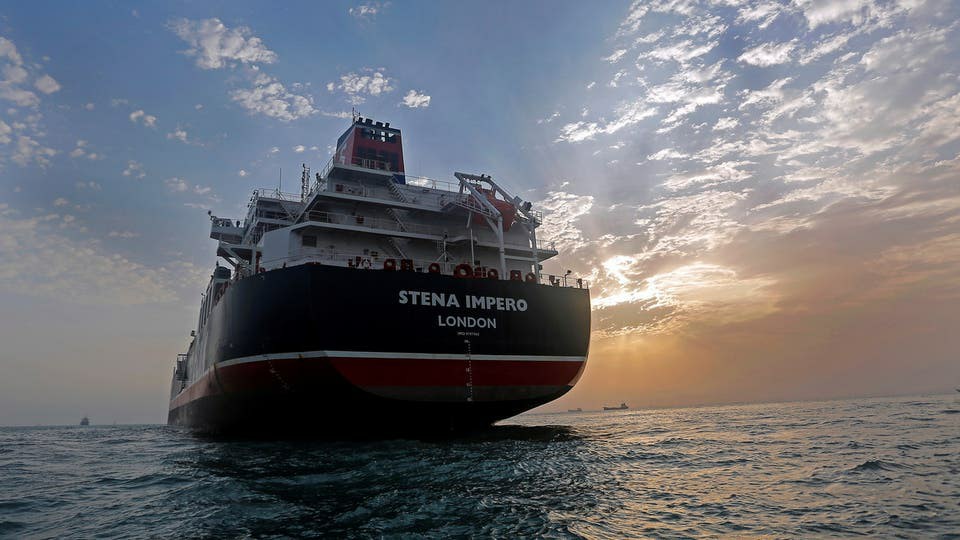 Stena Impero tanker leaves Bandar Abbas Port