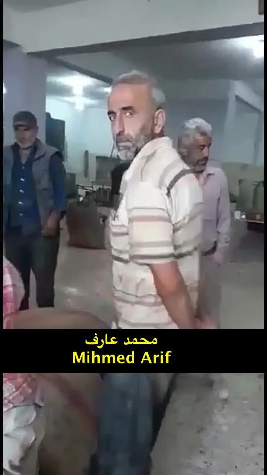6 citizens kidnapped in Shia district