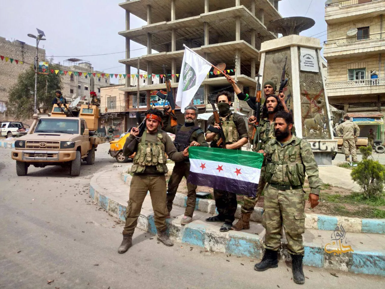 What is going on in Afrin?