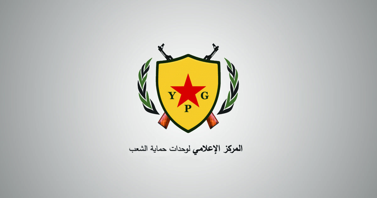 YPG arrested 4 mercenaries, eliminated 2 in Deir-ez-Zor