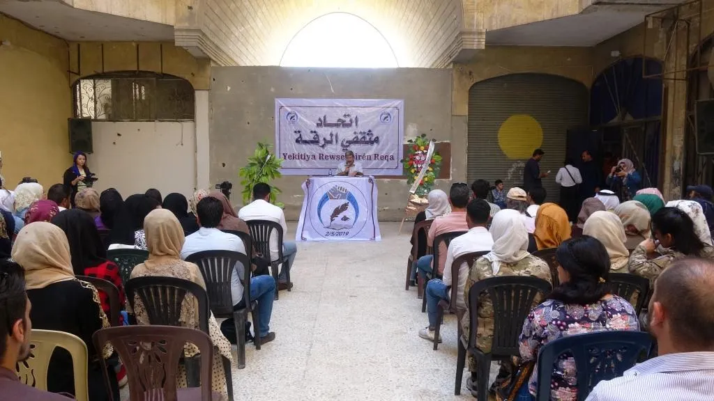 Opening of office of the Union of Intellectuals in al-Raqqa