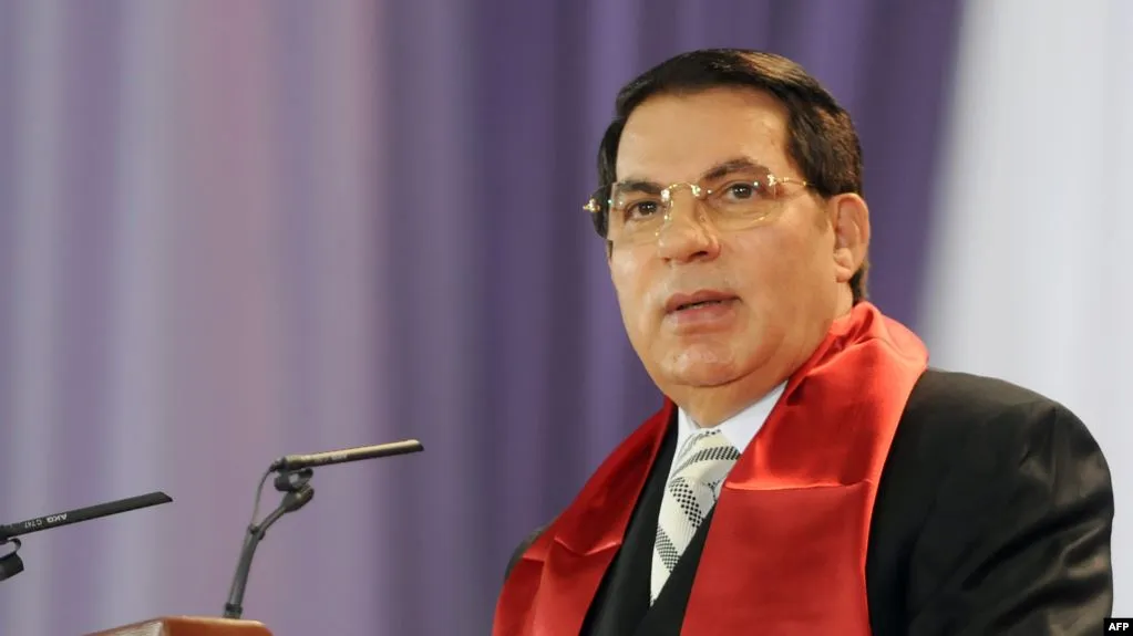 Former Tunisian President Zine El Abidine Ben Ali passed away