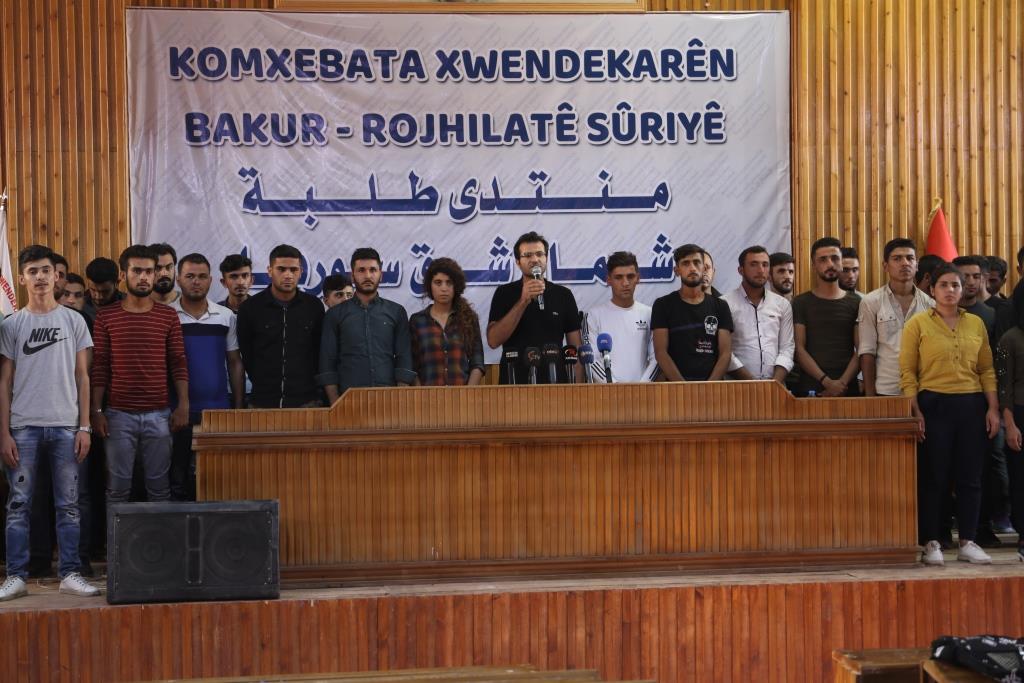 N, E Syria Students Forum concluded
