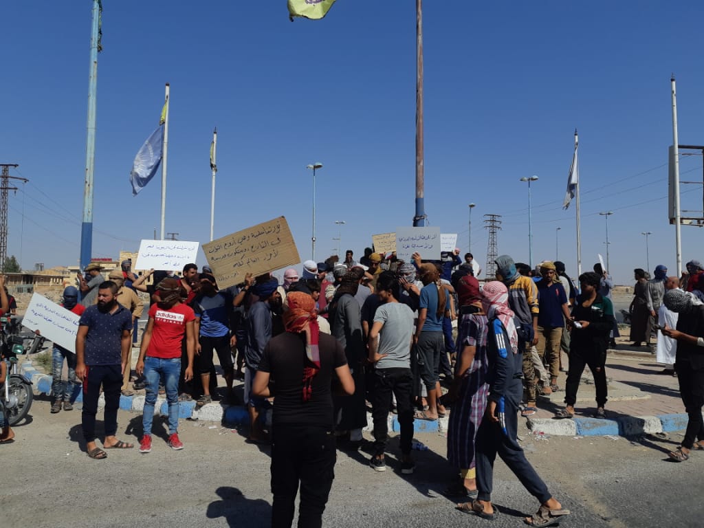 Deir Ezzor residents continue demos against Syrian regime