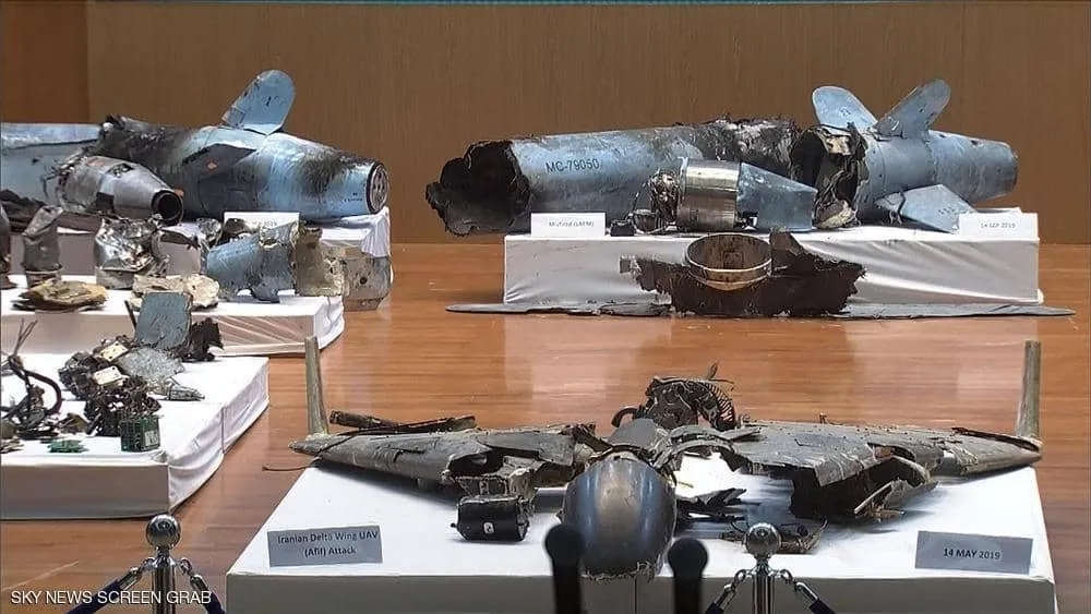 Saudi Arabia: Attack on Aramco was by 7 Cruise missiles,18 Iranian drones