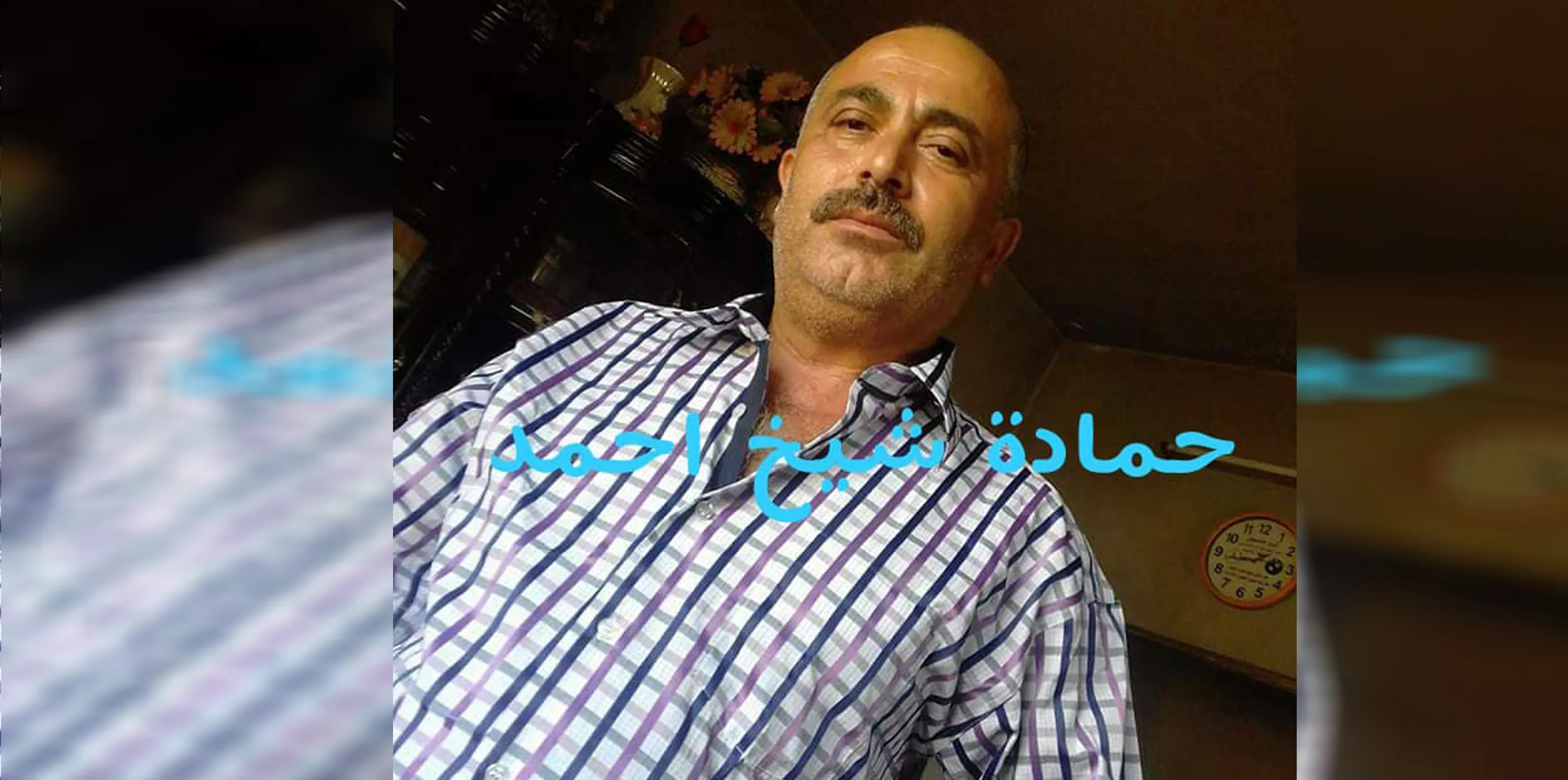 Turkey mercenaries kidnap 4 people from one family in Afrin
