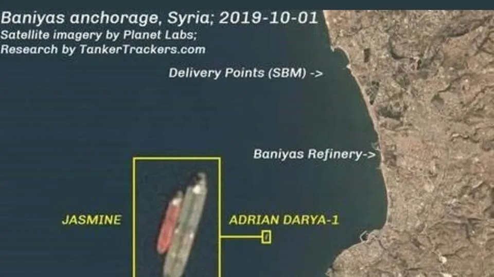 Pompeo: Despite Iran's promises, Adrian Daria I transports oil off the coast of Syria