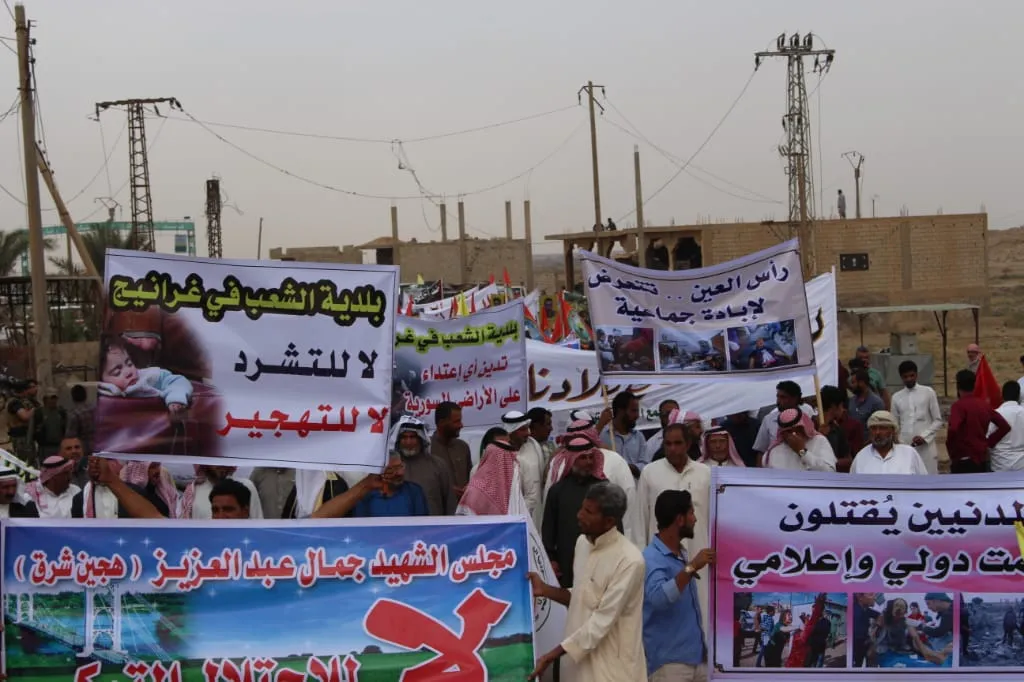 Baghouz people demand international community end Turkish occupation’s crimes
